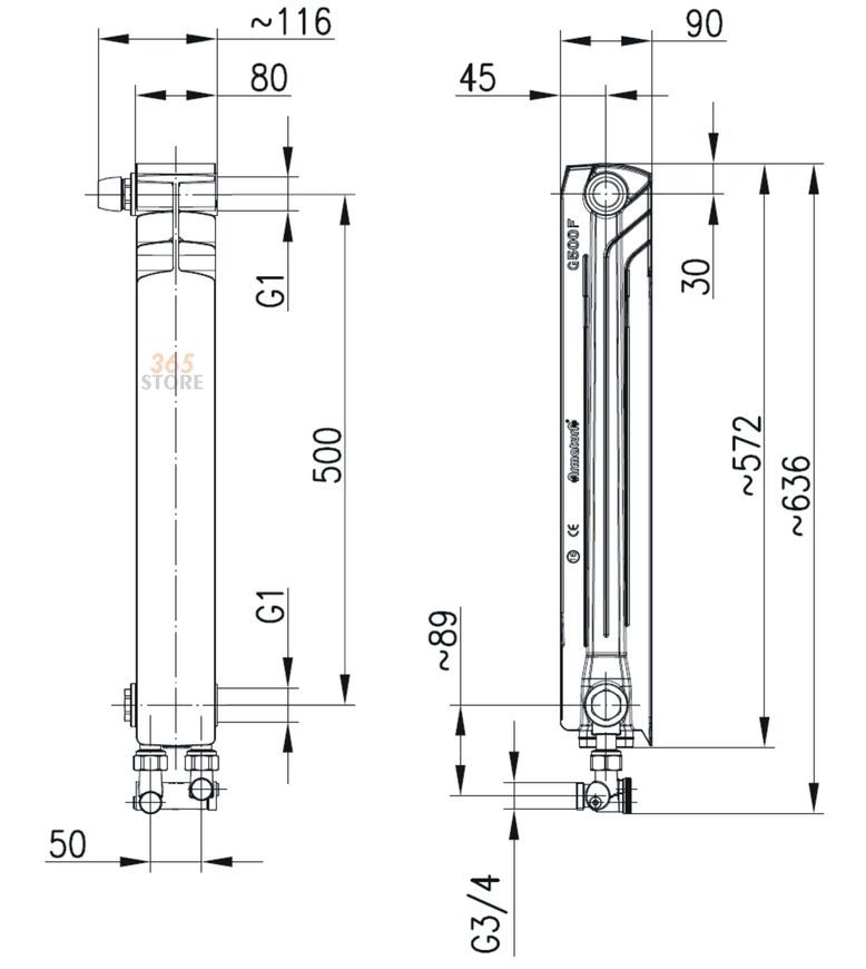 Радиатор алюминиевый ARMATURA G500 F/D/1, левая секция (нижнее угловое подключение) - 878-152-44