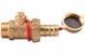 Кран шаровой ICMA 1/2" сливной под шланг №146 90146AD05 - 90146AD05 - 2