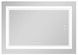 Дзеркало Qtap Cardinal 800х1200 прямокутне з LED-підсвічуванням Touch, з антизапотіванням, з димером, рег. темп. кольору (3000-6500K) QT0478C12080