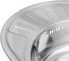 Кухонна мийка LIDZ 5745 Polish 0,6 мм (160) - LIDZ5745POL06 - 5