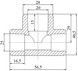 Тройник PPR BLUE OCEAN 25х20х25 редукционный BORTXX2520XXX - BORTXX2520XXX - 2