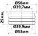 Редукция канализационная McALPINE 50х40 мм белая FLEXCONN-5040-WH