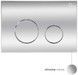 Набор QTAP инсталляция 3 в 1 Nest QT0133M425 с панелью смыва QT0111M11112CRM + унитаз с сиденьем Jay QT07335176W - QT07335176W0133M425M11112CRM - 18