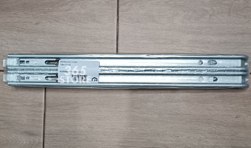 Кріплення настінне Monclac MCK для радіаторів PURMO H500 (набір з 2-х кріплень) - AZ02BW2MCK500V01