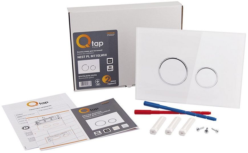 Набор инсталляция 4 в 1 QTAP Nest ST с круглой панелью смыва QT0133M425V1164GW - QT0133M425V1164GW