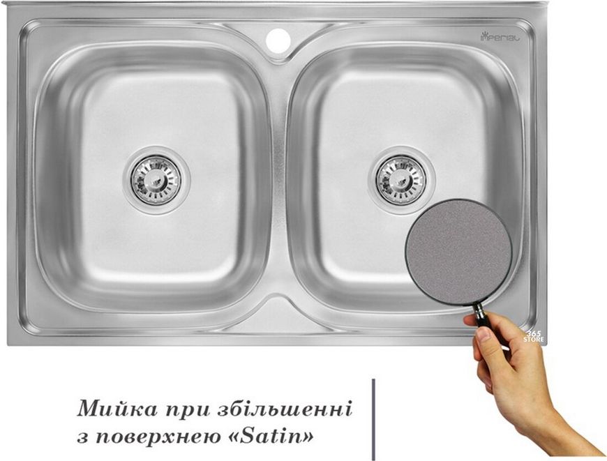 Кухонна мийка IMPERIAL 6080 Satin двійна 0,8 мм (IMP6080SAT) - IMP6080SAT
