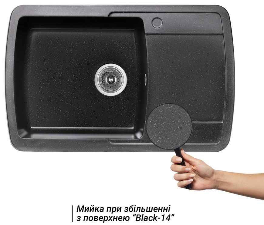 Кухонна мийка LIDZ 770х490/200 BLM-14 (LIDZBLM14770490200) - LIDZBLM14770490200