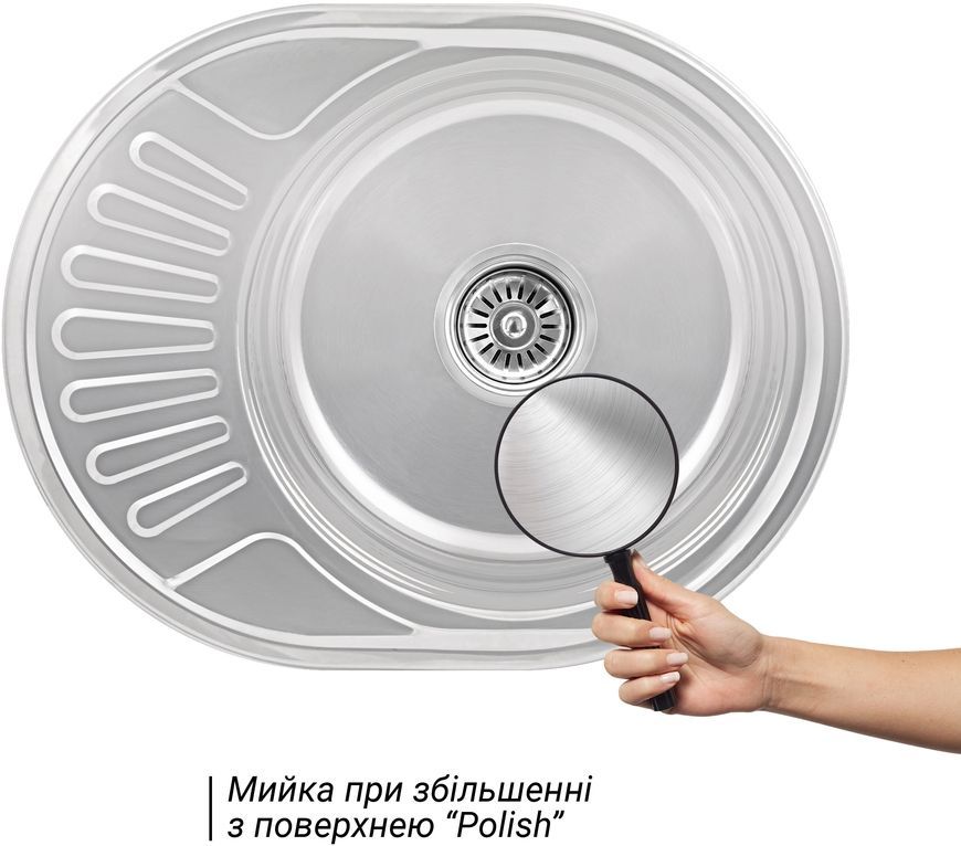 Кухонна мийка LIDZ 5745 Polish 0,6 мм (160) - LIDZ5745POL06