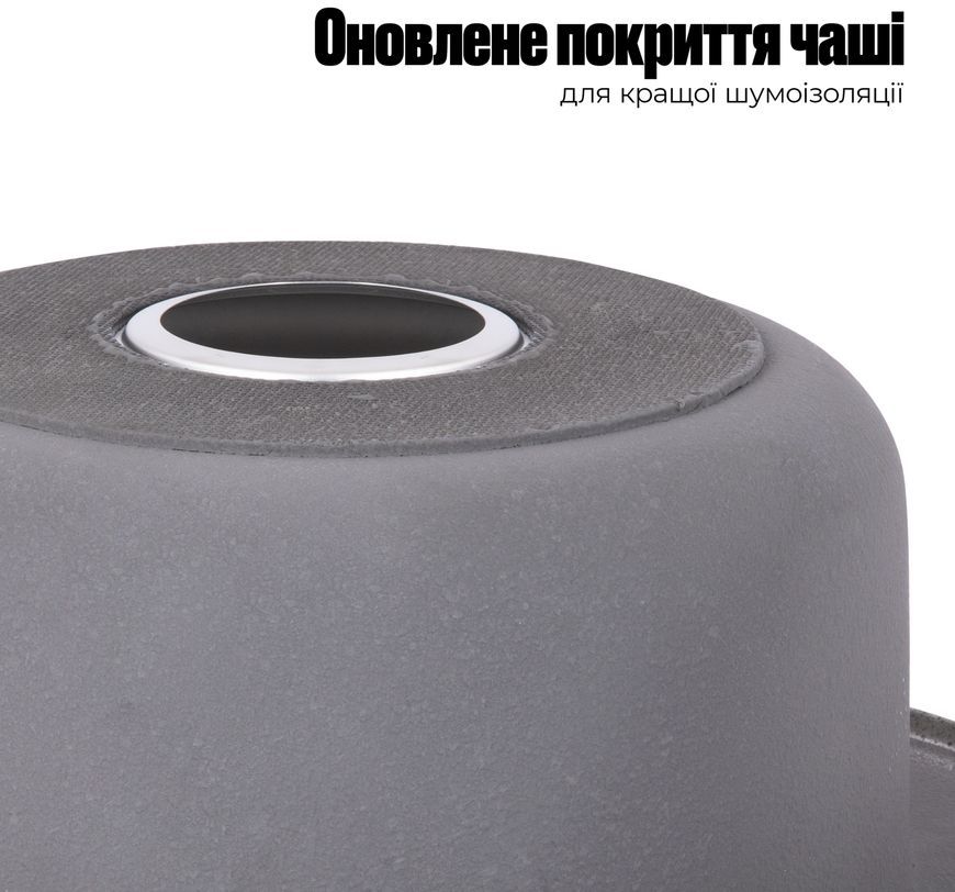 Кухонная мойка Lidz 4848 Micro Decor 0,6 мм LIDZ4848MDEC06 - LIDZ4848MDEC06