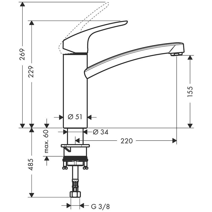 Набор смесителей HANSGROHE EcoSmart 4 в 1 (71104000+71400000+26534400+31806000) 20200012