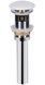 Раковина врезная QTAP Albatross 5H 910х505х205 White с донным клапаном QT01115090HW - QT01115090HW - 6