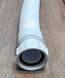Труба растяжная (гофра) McALPINE 1 1/4&Prime;x32 мм до 600 мм FLX-CCB-600