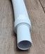 Труба растяжная (гофра) McALPINE 1 1/4&Prime;x32 мм до 600 мм FLX-CCB-600