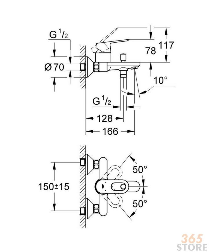 Смеситель для ванны GROHE BauLoop 23341000 - 23341000