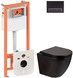 Набор QTAP инсталляция 4 в 1 с панелью смыва Nest (QT0133M425 + QT0111M08V1091MB) + унитаз с сиденьем Robin QT13332141ERMB - QT044RO42592 - 1