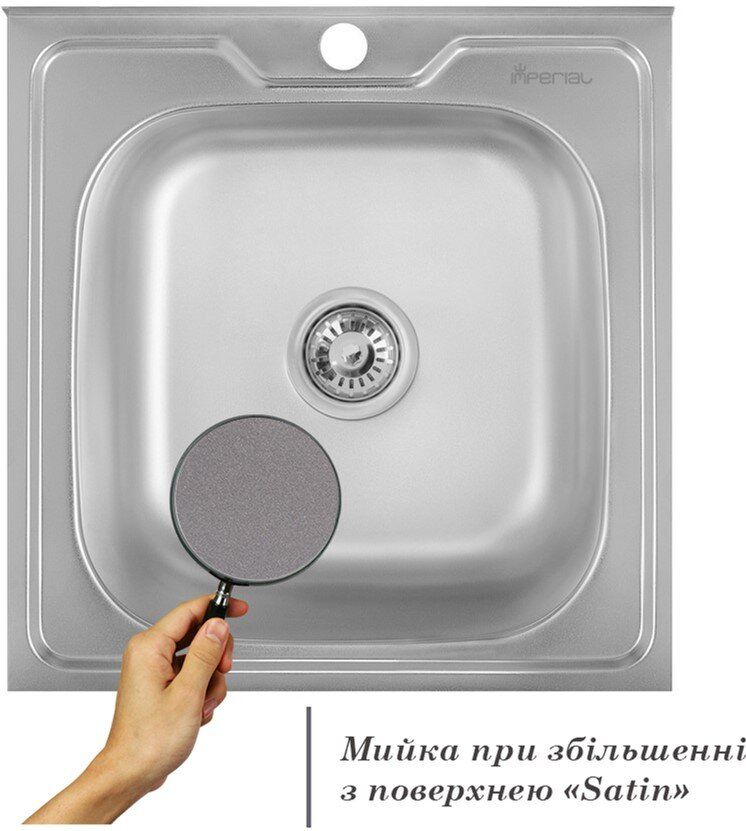 Кухонна мийка IMPERIAL 5050 Satin 0,8 мм (IMP5050SAT) - IMP5050SAT