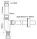 Сифон декоративный для умывальника McALPINE 1 1/4&Prime; x 32 мм хром пластик CAT32-CB - CAT32-CB - 2