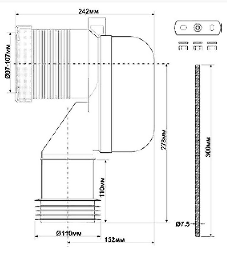Канализационное подключение (колено) McALPINE 278 мм 90° 90-110/110 мм WC-CON8EXT-BTW