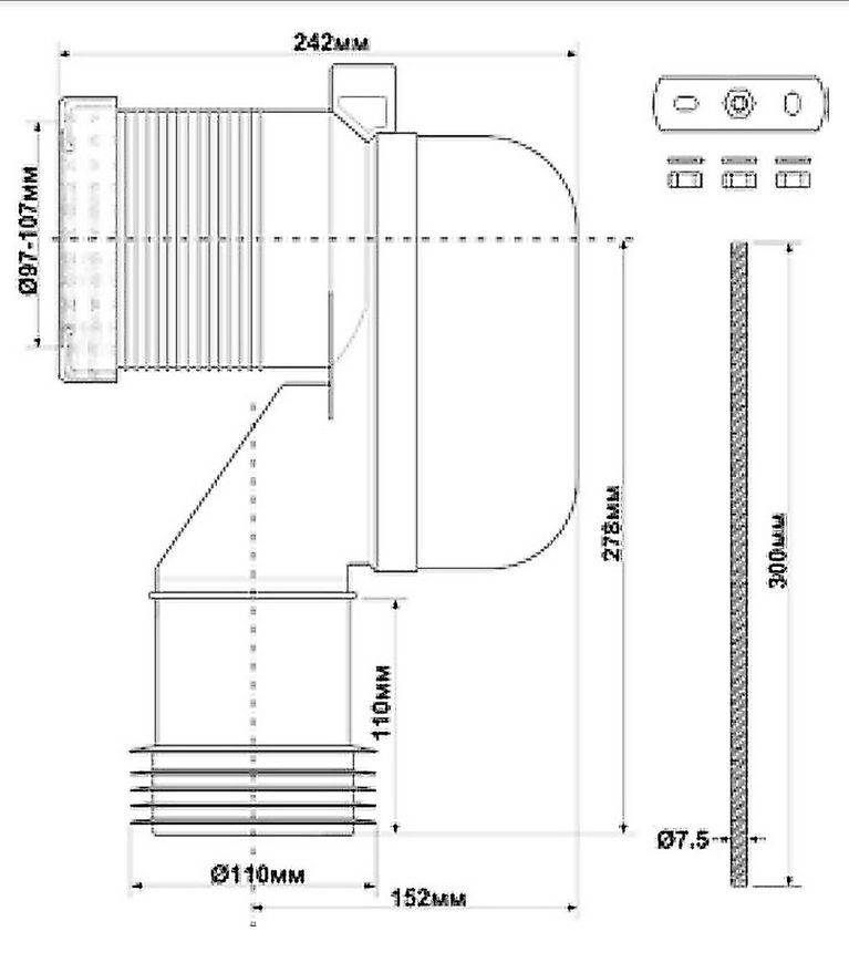 Каналізаційне підключення (коліно) McALPINE 278 мм 90&deg; 97-107/110 мм WC-CON8EXT-BTW