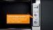 Полотенцесушитель электрический MARIO Феникс-I 830х500/100 TR правое подкл. - 2.2.1302.03.P.old - 9
