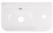 Раковина Qtap Tern 450х260х160 White QT17115117RWN - QT17115117RWN - 1