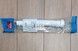 Труба растяжная (гофра) McALPINE 1 1/4&Prime;x32 мм до 600 мм FLX-CCB-600