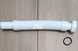 Труба растяжная (гофра) McALPINE 1 1/4&Prime;x32 мм до 600 мм FLX-CCB-600