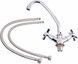 Смеситель для кухни LIDZ Dominox 271F хром LDDOM271FCRM35535 - LDDOM271FCRM35535 - 5