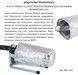 Паяльник Thermo Alliance механический для пайки пластиковых труб PPR &Oslash;20-63 1500 W BASE-101