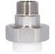 Муфта американка полипропиленовая PPR Blue Ocean "Белый" латунь 25х3/4" НР SD00042216 - SD00042216 - 5