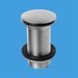 Донный клапан McALPINE CWU60-SC Cliсk-Claсk сатин для раковины 1 1/4" без перелива - CWU60-SC - 3