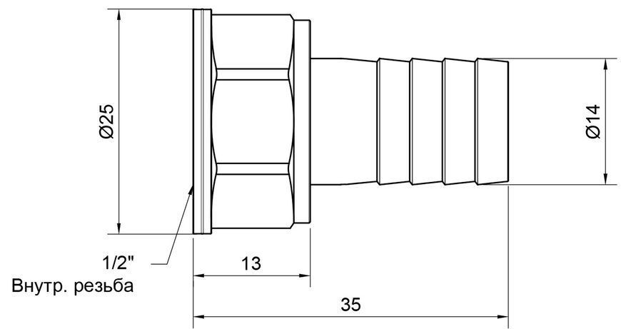 Штуцер латунный SD Plus 1/2"ВРх14 SD4261514