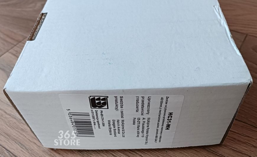 Сифон McALPINE напівавтоматичний для ванни, HC31-WH (білий) - HC31-WH