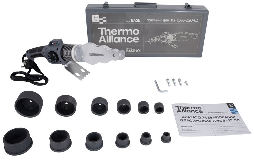 Паяльник Thermo Alliance механический для пайки пластиковых труб PPR &Oslash;20-63 1500 W BASE-101