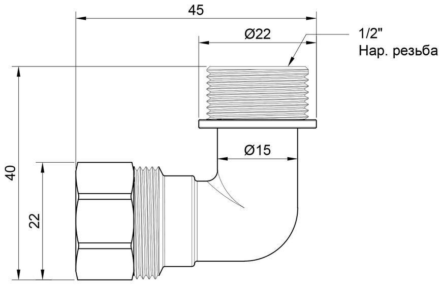 Уголок обжимной SD Plus 16х1/2" НР разборный латунь SD157W1615