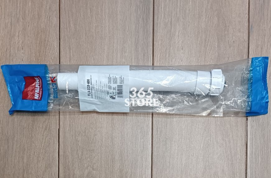 Труба растяжная (гофра) McALPINE 1 1/4&Prime;x32 мм до 600 мм FLX-CCB-600