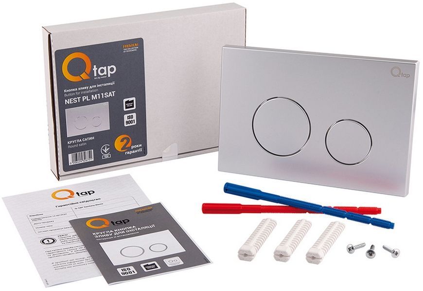 Набір QTAP інсталяція 3 в 1 Nest QT0133M425 з панеллю змиву QT0111M11111SAT + унітаз з сидінням Crow QT05335170W - QT05335170W0133M425M11111SAT