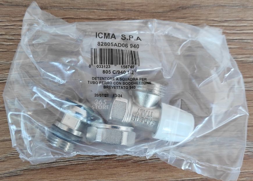 Кран (вентиль) радіаторний Icma 1/2" з антипротіканням кутовий без ручки №805+940