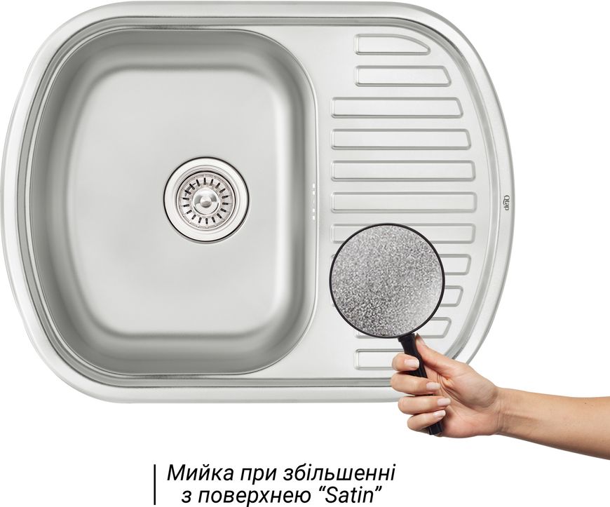 Кухонна мийка QTAP 6349 Satin 0,8 мм (175) - QT6349SAT08