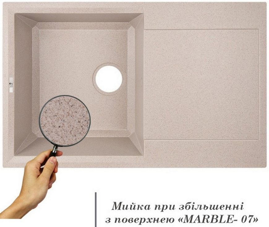 Кухонная мойка LIDZ 790x495/230 MAR-07 (LIDZMAR07790495230) - LIDZMAR07790495230