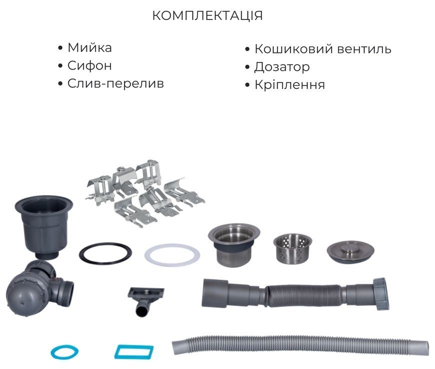 Кухонна мийка Lidz Handmade H7849R Brushed Steel 3,0/1,0 LDH7849BRUR45591 - LDH7849BRUR45591