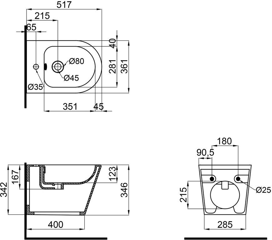 Биде подвесное QTAP Scorpio 515x360x345 White QT1455053FW - QT1455053FW
