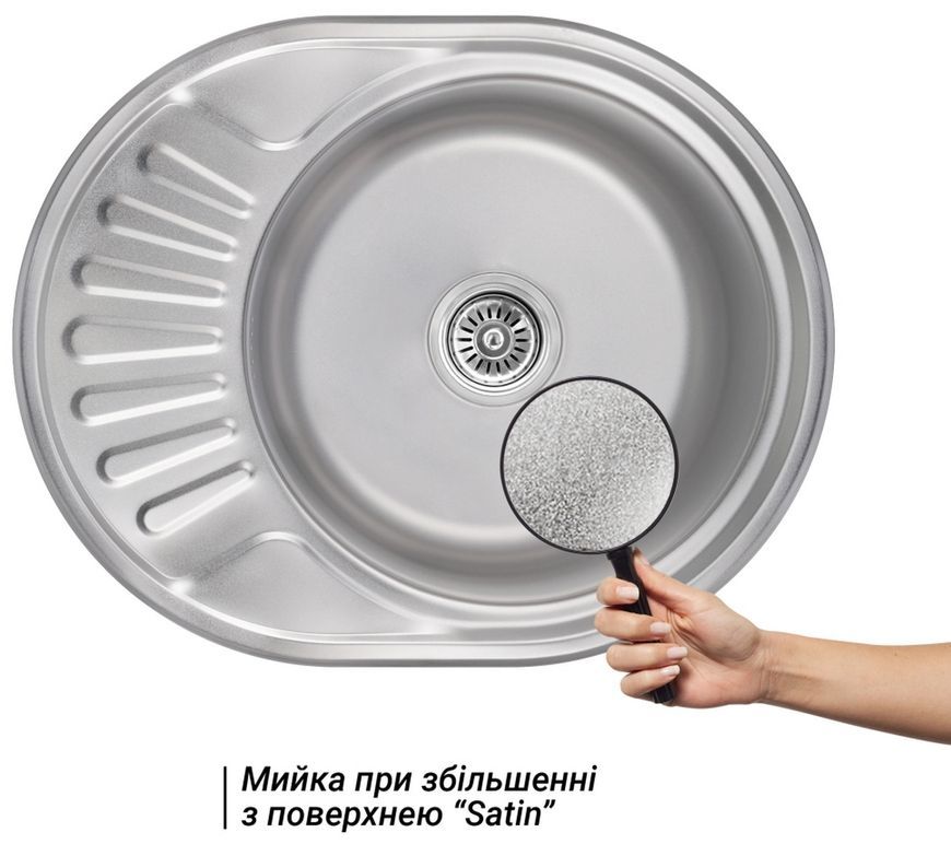 Мийка для кухні врізна Brinex 5745 Satin 0,8 мм BRIN5745SAT08 - BRIN5745SAT08