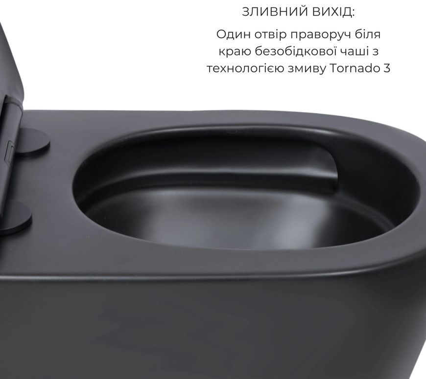 Унітаз підвісний Qtap Scorpio Ultra Quiet сидіння Slim Duroplast/Soft-close/Quick relase чорний QT14332380AMB - QT14332380AMB