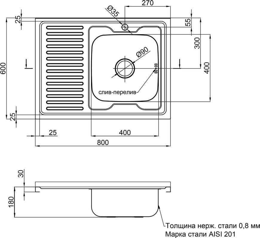 Кухонная мойка LIDZ 6080-R Decor 0,8 мм (180) - LIDZ6080RDEC08