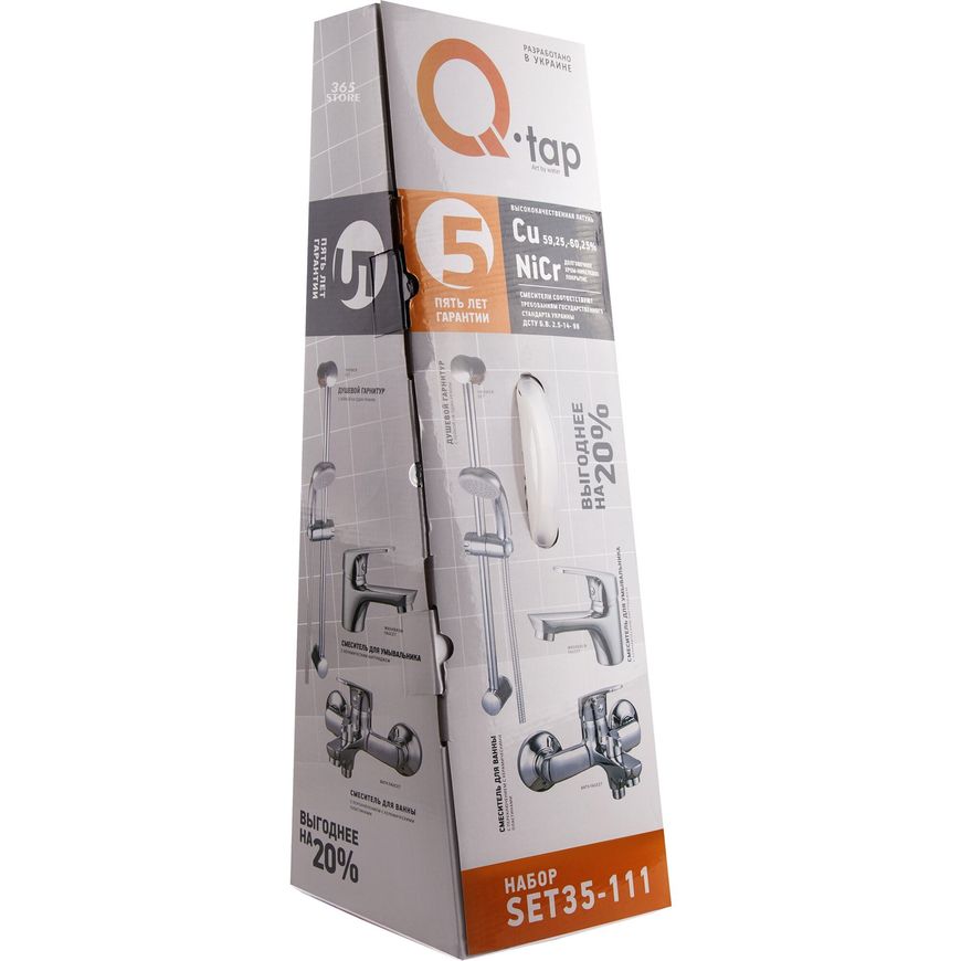 Набір змішувачів Q-TAP Set CRM 35-111 для умивальника, ванни, душова стійка - QTSETCRM35111