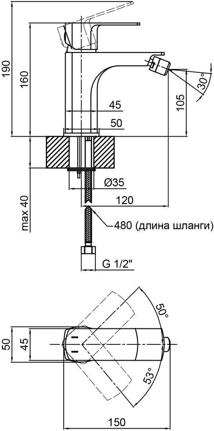 Змішувач для біде QTAP Lipno QTLIPNO2023101C - QTLIPNO2023101C