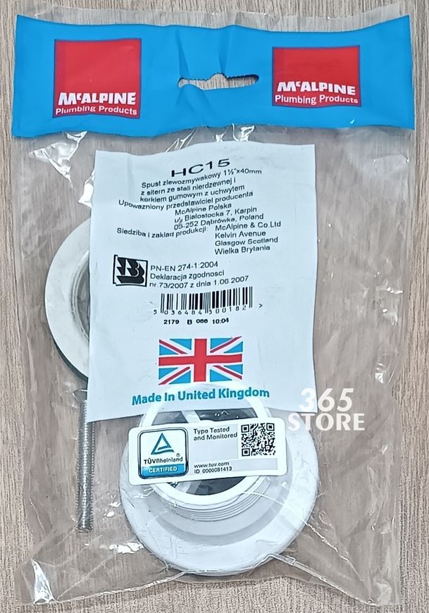Злив McALPINE до кухонної мийки 1 1/2&Prime; x 70 мм з решіткою HC15