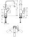 Смеситель для раковины HANSGROHE Metropol 230 хром 74511000 с донным клапаном - 74511000 - 2