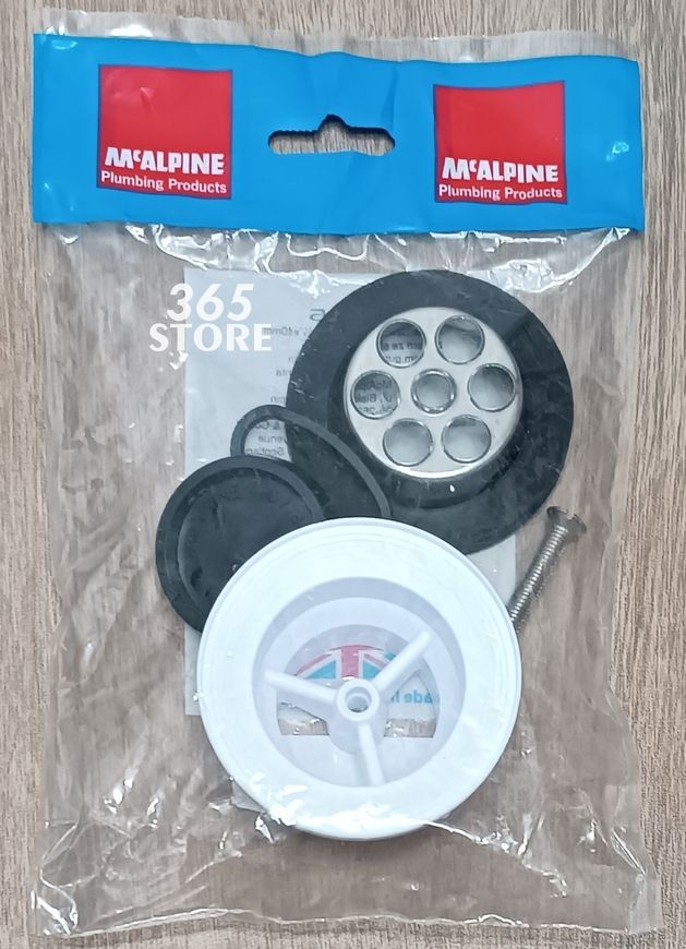 Злив McALPINE до кухонної мийки 1 1/2&Prime; x 70 мм з решіткою HC15